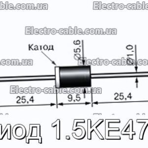 Диод 1.5KE47A - фотография № 1.