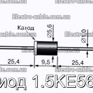 Диод 1.5KE56A - фотография № 1.