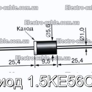 Диод 1.5KE56CA - фотография № 1.