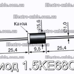 Диод 1.5KE68CA - фотография № 1.