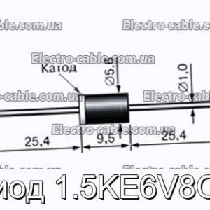 Диод 1.5KE6V8CA - фотография № 1.