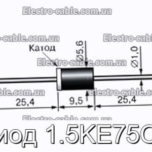 Диод 1.5KE75CA - фотография № 1.