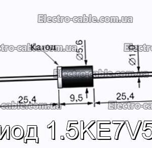 Диод 1.5KE7V5A - фотография № 1.