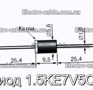 Диод 1.5KE7V5CA - фотография № 1.