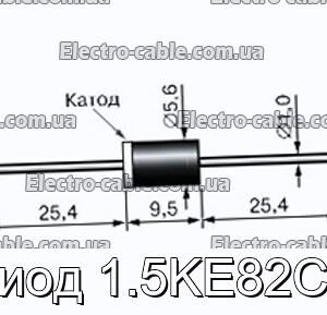 Диод 1.5KE82СA - фотография № 1.