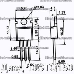 Диод 10CTQ150 - фотография № 1.