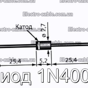 Диод 1N4006 - фотография № 1.