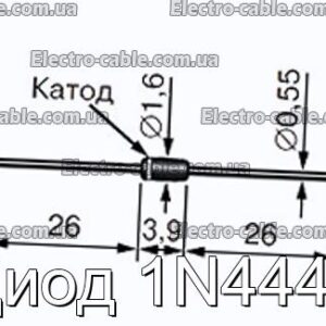 Диод 1N4448 - фотография № 1.