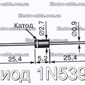 Диод 1N5394 - фотография № 1.