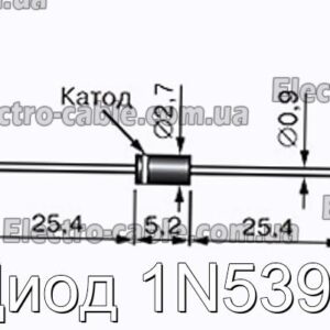 Диод 1N5395 - фотография № 1.