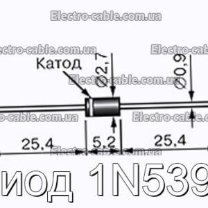 Диод 1N5396 - фотография № 1.