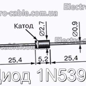 Диод 1N5397 - фотография № 1.