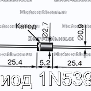 Диод 1N5399 - фотография № 1.