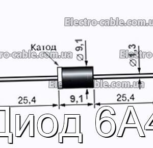 Диод 6A4 - фотография № 1.