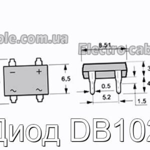 Диод DB102 - фотография № 1.