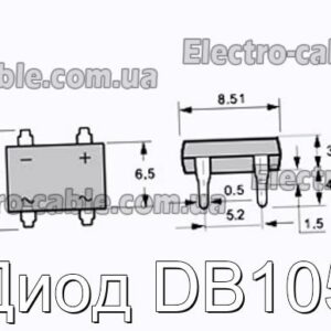 Диод DB105 - фотография № 1.