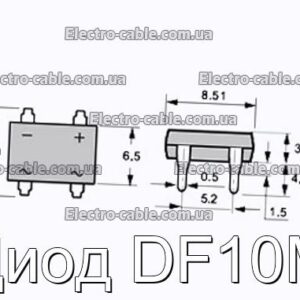 Диод DF10M - фотография № 1.