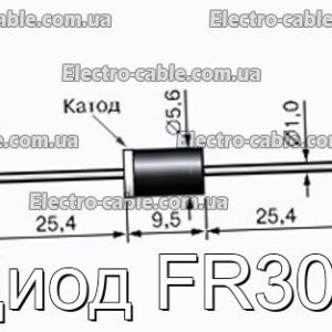 Диод FR306 - фотография № 1.