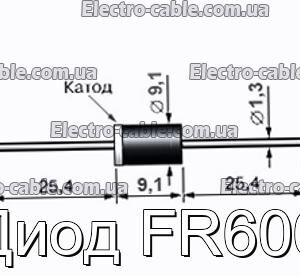 Диод FR606 - фотография № 1.