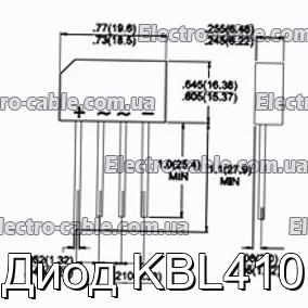 Диод KBL410 - фотография № 1.