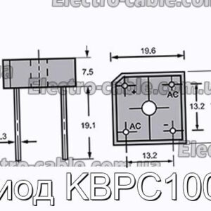 Диод KBPC1004 - фотография № 1.