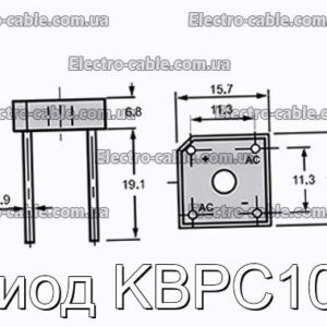 Диод KBPC102 - фотография № 1.