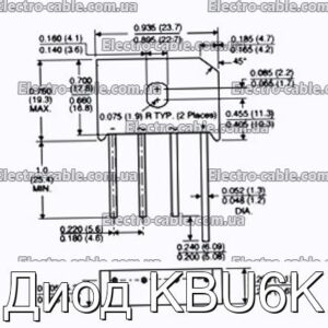 Диод KBU6K - фотография № 1.