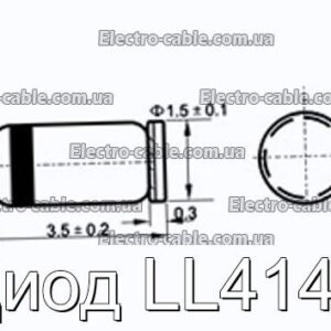 Диод LL4148 - фотография № 1.