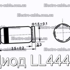 Диод LL4448 - фотография № 1.