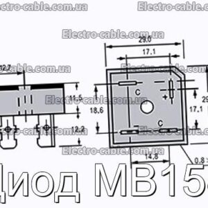 Диод MB158 - фотография № 1.