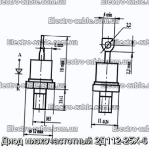 Диод низкочастотный 2Д112-25Х-6 - фотография № 1.