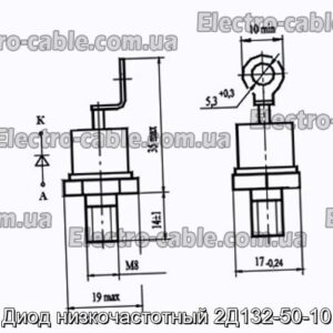 Диод низкочастотный 2Д132-50-10 - фотография № 1.