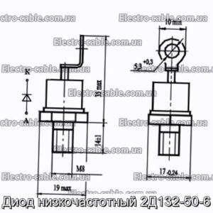 Диод низкочастотный 2Д132-50-6 - фотография № 1.