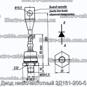Диод низкочастотный 2Д161-200-5 - фотография № 1.