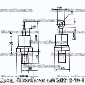 Диод низкочастотный 2Д212-10-4 - фотография № 1.