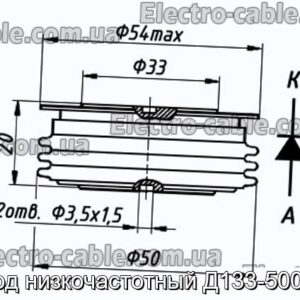 Діод низькочастотний Д133-500-16 - фотографія №1.