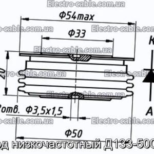 Діод низькочастотний Д133-500-20 - фотографія №1.