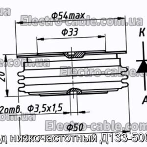 Діод низькочастотний Д133-500-22 - фотографія №1.