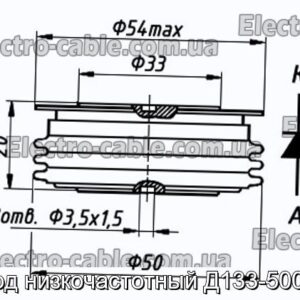 Діод низькочастотний Д133-500-26 - фотографія №1.