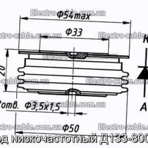 Діод низькочастотний Д133-800-10 - фотографія №1.