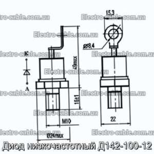 Диод низкочастотный Д142-100-12 - фотография № 1.