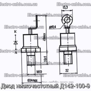 Диод низкочастотный Д142-100-9 - фотография № 1.