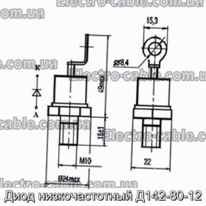 Диод низкочастотный Д142-80-12 - фотография № 1.