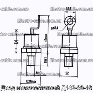 Диод низкочастотный Д142-80-16 - фотография № 1.