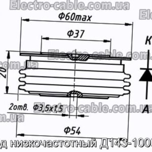 Диод низкочастотный Д143-1000-14 - фотография № 1.