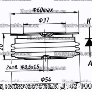 Диод низкочастотный Д143-1000-16 - фотография № 1.