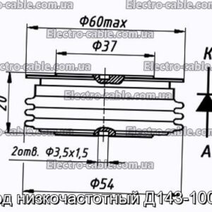 Диод низкочастотный Д143-1000-8 - фотография № 1.