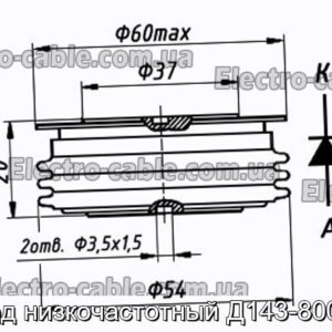 Диод низкочастотный Д143-800-28 - фотография № 1.