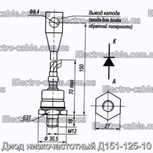 Диод низкочастотный Д151-125-10 - фотография № 1.