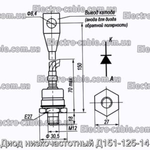 Диод низкочастотный Д151-125-14 - фотография № 1.